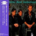 Mr. Mister – Mr. Mister Best Selection (1994, CD) - Discogs