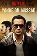 L'ange du Mossad (Film, 2018) — CinéSérie