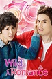 Wild Romance (2012) | The Poster Database (TPDb)