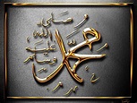 name-of-prophet-muhammad-pbuh - Quran o Sunnat