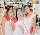 朱慧敏現身ViuTV 大爆18年前「香港小姐」選美內幕：我有畀人批過踭 | 最新娛聞 | 東方新地