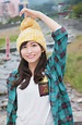 【AKB48軍團】胸前春光大好──大場美奈 - felix0621的創作 - 巴哈姆特