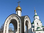 Danilow Kloster Foto & Bild | europe, eastern europe, russia Bilder auf ...