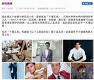 如何评价香港偶像歌手姜涛？ - 知乎