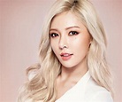 Kim Hyuna - Bio, Facts, Family Life of South Korean Singer