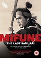 DVD: Mifune - The Last Samurai review