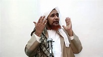 Imam Muhammad bin Idris ash-Shafi'i (Allah be pleased with him) - YouTube