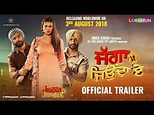 Jagga Jiunda E - Official Trailer | Punjabi Movie News - Times of India