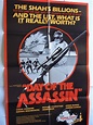 Day of the Assassin (Original Movie Poster) by Noble Production Inc ...