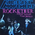 Far East Movement Ft. Ryan Tedder - Rocketeer (2010, CDr) | Discogs