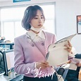 韓劇地帶 - 3/13 首播 週末劇《Okay！光姐妹》劇照+ ep5 預告... | Facebook