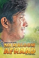 Na Maloom Afraad - Movie Reviews