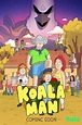 Koala Man (2023) | ScreenRant