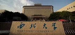 New Programs at Northwest University | china-admissions.com