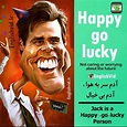 Are You a Happy-go-Lucky Person ? . . #grammar #learnEnglish #course # ...