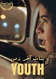 Youth - película: Ver online completas en español