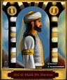 Abd Al-Malik Ibn Marwan the 9th caliphe by ALBARQAWY on DeviantArt