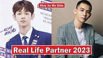Hong Wei Zhe and Yang I Hsuan (Stay by My Side) Real Life Partner 2023 ...