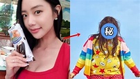 MrPlayer-v2| 亞洲第一美崩壞！女神級韓國女星「爆肥50公斤」粉絲全嚇壞：這誰？！
