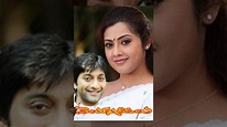 Velugu Needalu | Full Length Telugu Movie | Meena, Venkat - YouTube