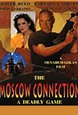 Russian Roulette - Moscow 95 (1995) - IMDb
