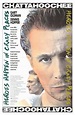 Héroes de papel - Película 1989 - SensaCine.com