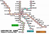 【北海道】必備下載地圖懶人包＠funtimetraveling｜PChome Online 個人新聞台