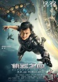 'Bleeding Steel' Review: Jackie Chan's Latest Is a Bonkers Slice of ...