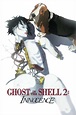 ‎Ghost in the Shell 2: Innocence (2004) directed by Mamoru Oshii ...
