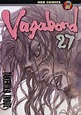 Vagabond 27 - INOUE TAKEHIKO ON THE WEB