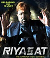 RIYASAT- Rajesh Khanna's Last Film, Releasing on 18 July 2014