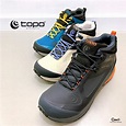 Cam2 Sport - [ #Cam2行山 ]Topo Athletic 輕量高筒行山鞋