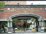 National Taipei University of Business Tops the Graduate Employability ...