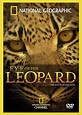Eye of the Leopard (TV Movie 2006) - IMDb
