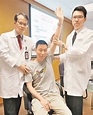 肩關節內窺鏡手術 傷口細癒合快 - 香港文匯報