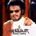 Padayappa (1999) Original Motion Picture Soundtrack - A. R. Rahman ...