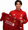 Takumi Minamino Japan / Takumi Minamino: How could Liverpool line-up ...