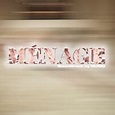 Ménage (Soundtrack by MUSIQ)／Musiq Soulchild｜音楽ダウンロード・音楽配信サイト mora ...