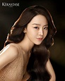 Shin Hye Sun Wallpapers - Top Free Shin Hye Sun Backgrounds ...