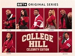 Prime Video: College Hill: Celebrity Edition Season 1