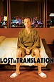 Lost in Translation (2003) - Posters — The Movie Database (TMDB)