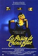 Cartel de la película La pasión de China Blue - Foto 3 por un total de ...