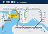 Kowloon bay MTR mapa - Kowloon bay MTR estación mapa (China)