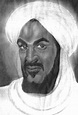 Holy Tablets: Abu Sufyan, Husband of Hind