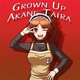 Akane Taira, Former Ultimate Maid. in 2022 | Maid, Danganronpa, Anime