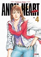 Angel Heart 4 édition Nouvelle édition - Panini manga - Manga Sanctuary