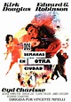 Dos semanas en otra ciudad | Kirk douglas, Movie posters vintage ...