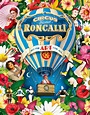 Circus Roncalli | Düsseldorf 2022 | ZirkusPlus