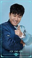 Kim Jong-Min | Busted! Wiki | Fandom