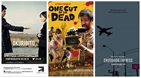 Películas japonesas: +21 films que debes ver para disfrutar del mejor ...